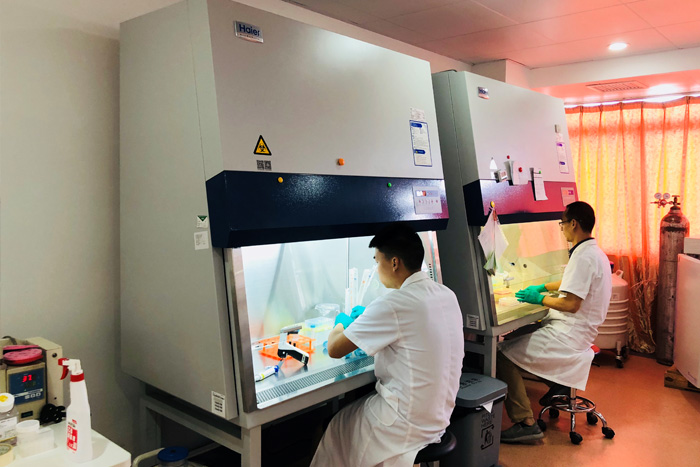 3868la天河总站(集团)股份有限公司 - Make It Possible