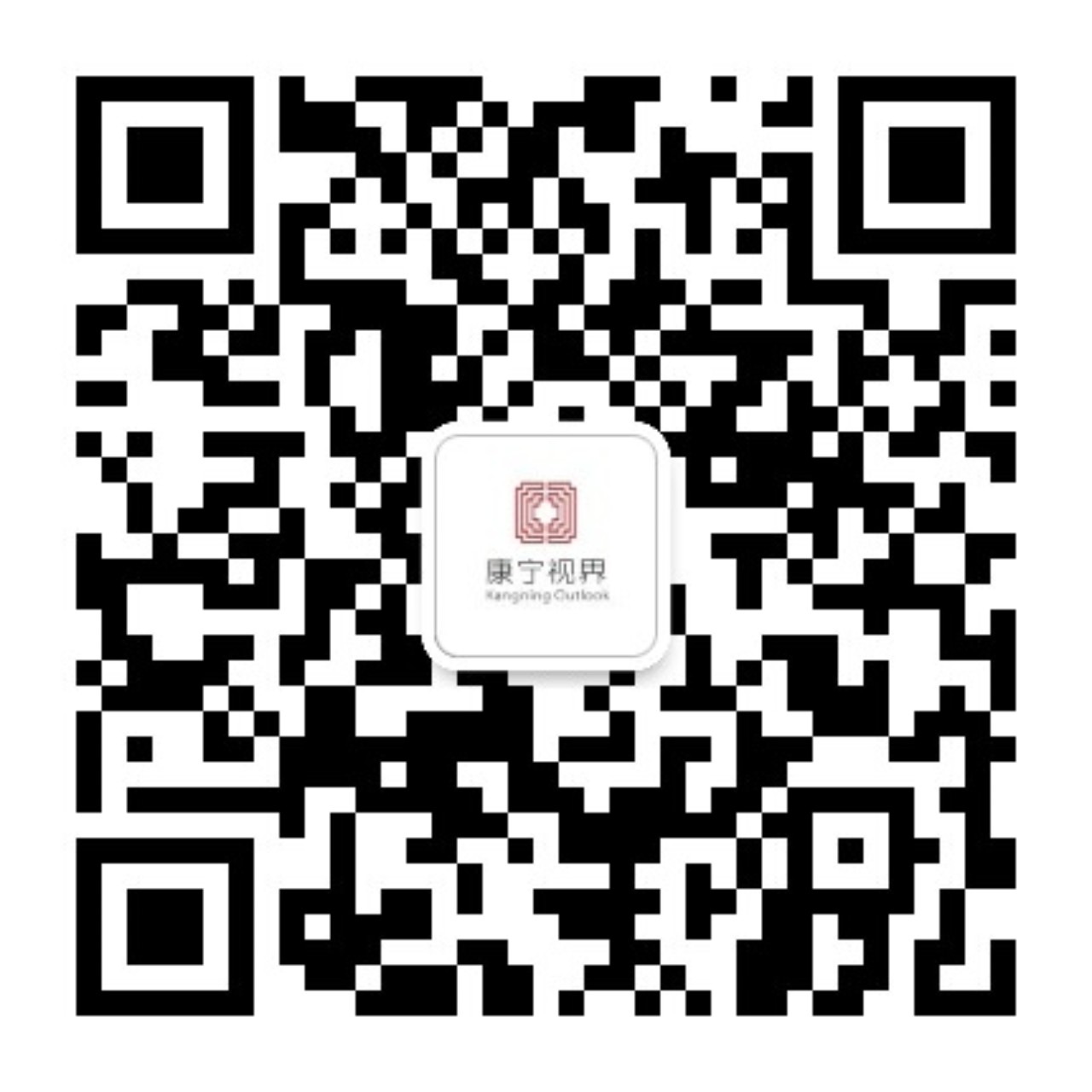 3868la天河总站(集团)股份有限公司 - Make It Possible