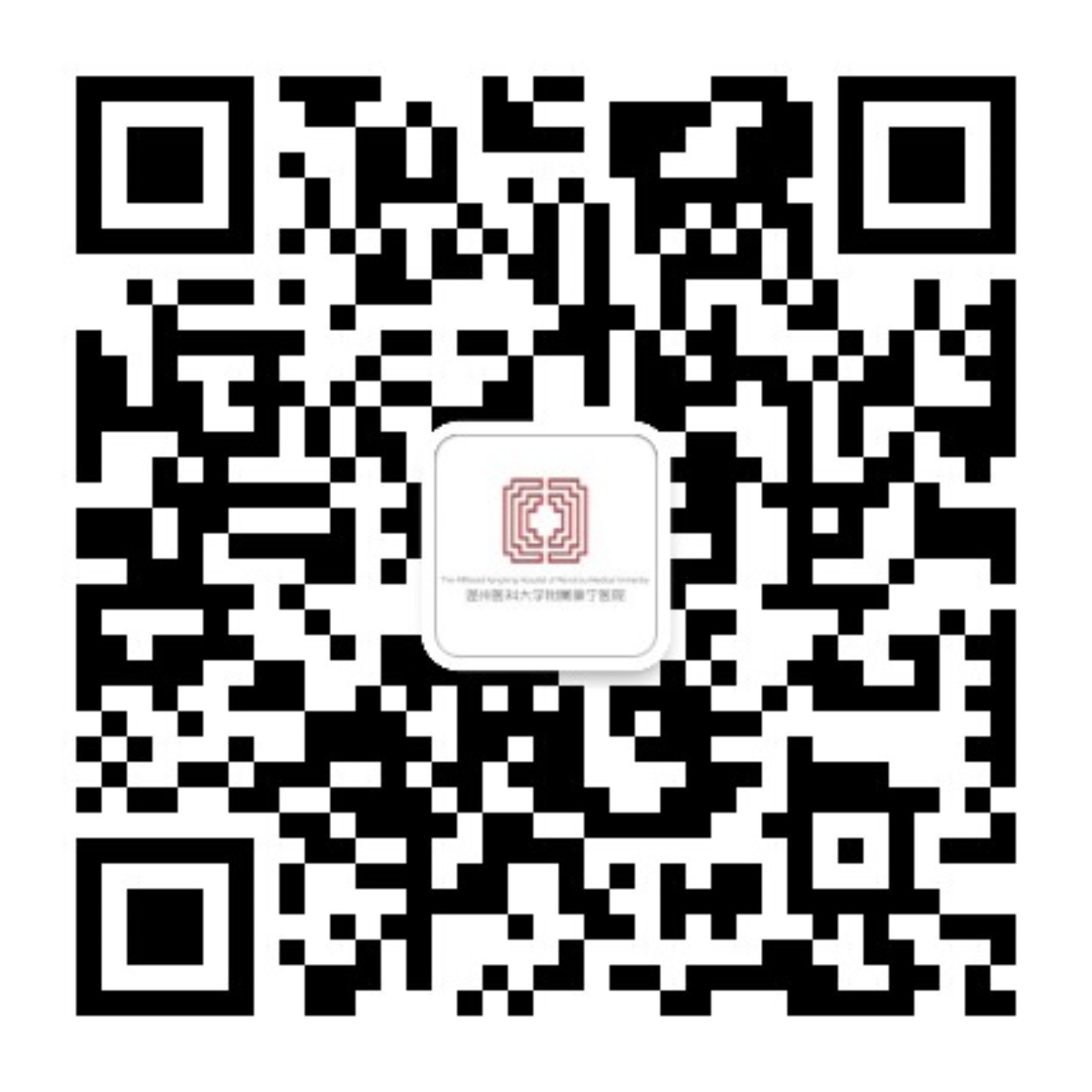 3868la天河总站(集团)股份有限公司 - Make It Possible